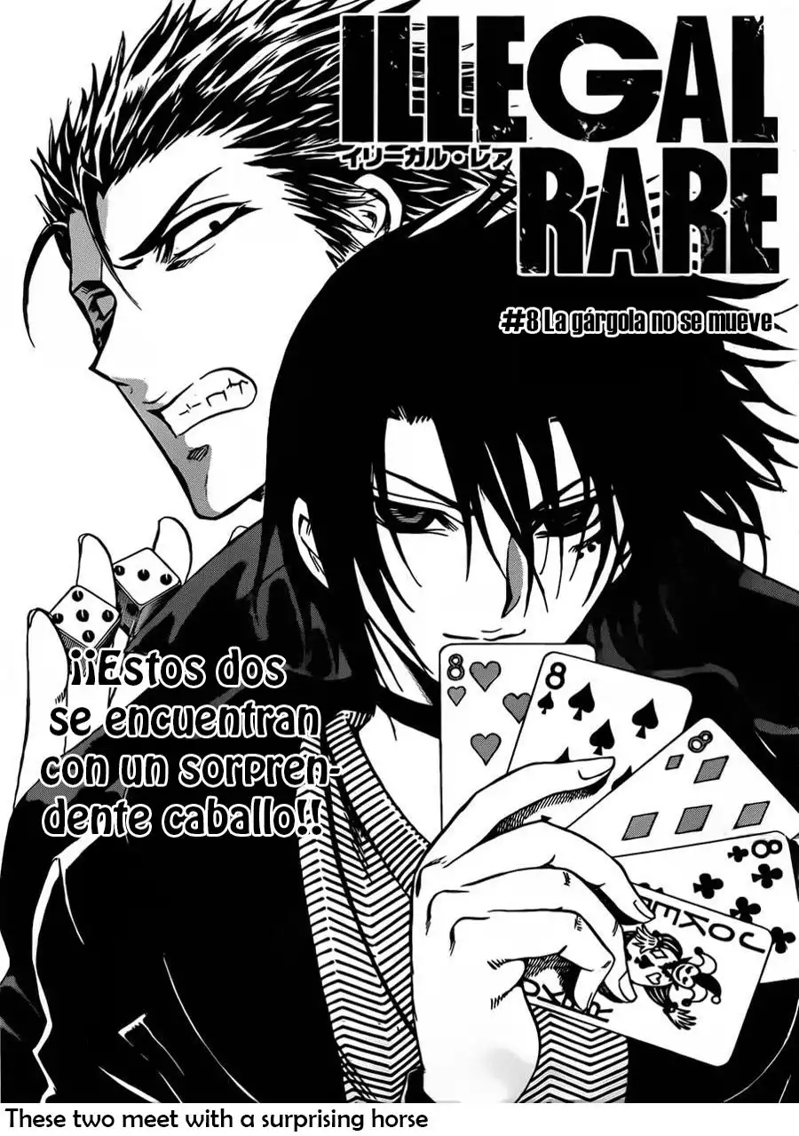 Illegal Rare Chapter 8 4